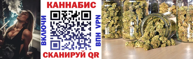 Купить закладку Кирово-Чепецк А ПВП omg как войти ГАШ Галлюциногенные грибы