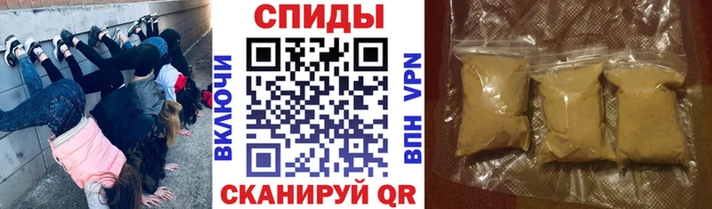 Amphetamine 97%  omg ССЫЛКА  Кирово-Чепецк 