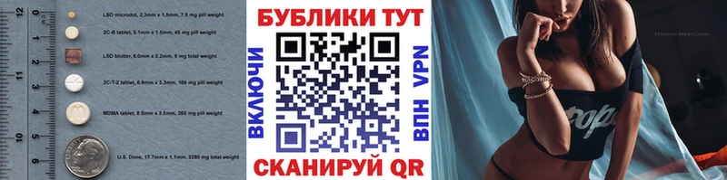 hydra рабочий сайт  Кирово-Чепецк  ЭКСТАЗИ ешки  закладки 