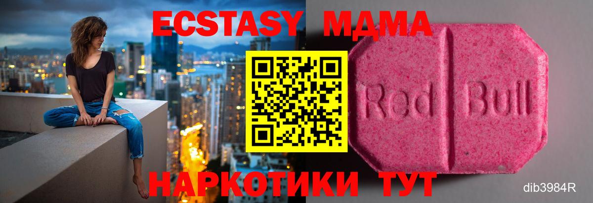 ГАШИШ Кирово-Чепецк