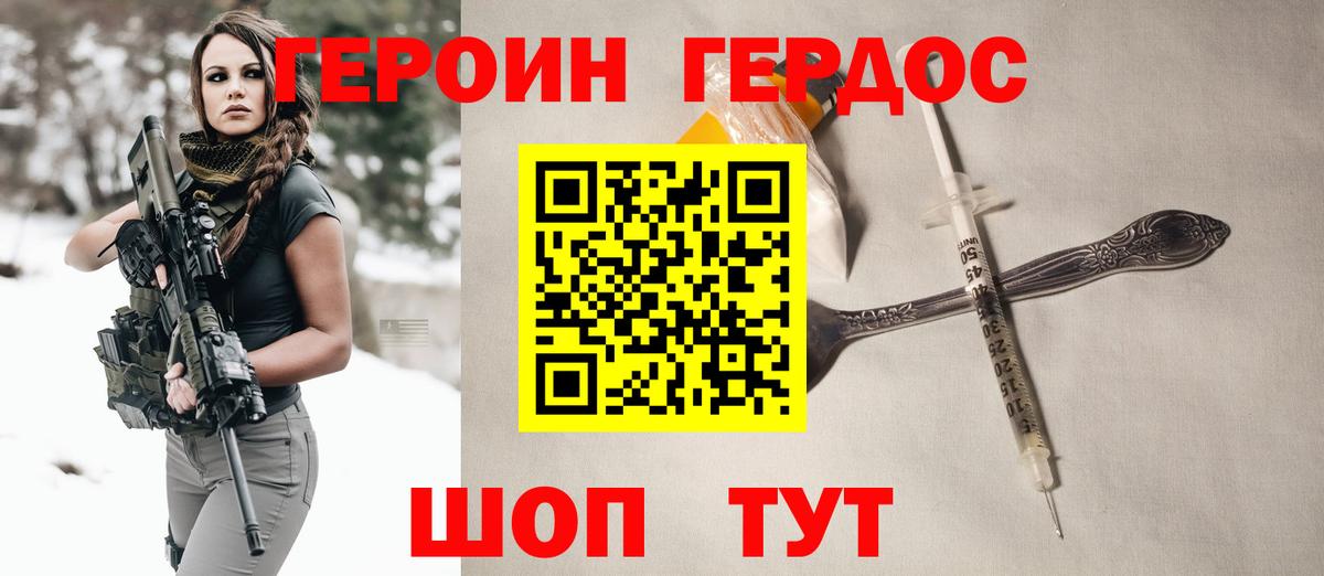 Cocaine  Вход с VPN  Cocaine  Кирово-Чепецк  Канабис  МЕФ кристаллы 