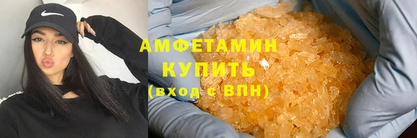 таблы Зеленодольск