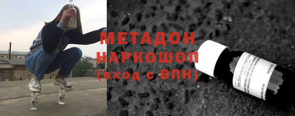 таблы Зеленодольск