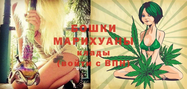 таблы Зеленодольск
