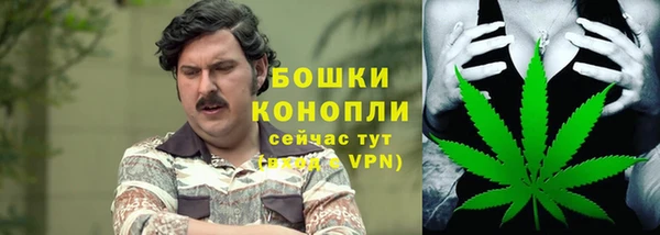 кокаин VHQ Зерноград