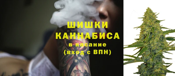 ешки Краснотурьинск