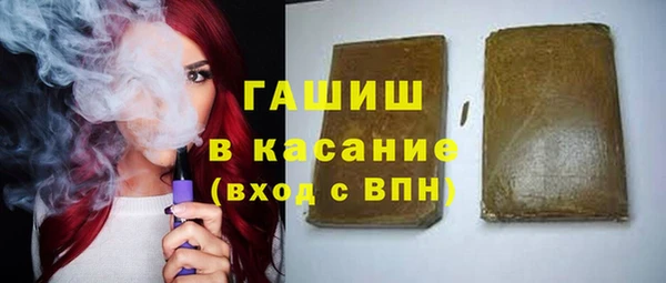таблы Зеленодольск
