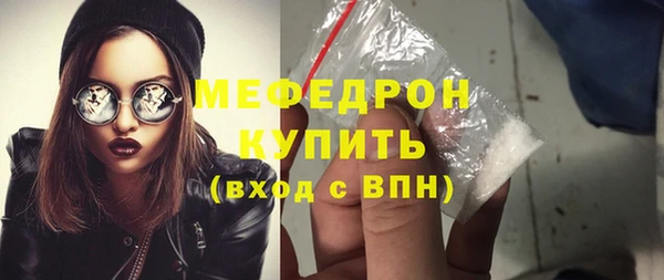 кокаин VHQ Зерноград