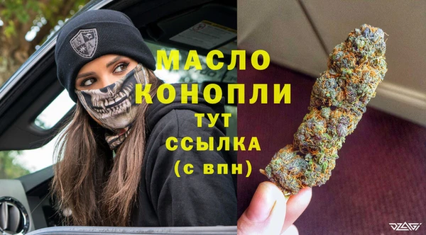 ешки Зеленокумск