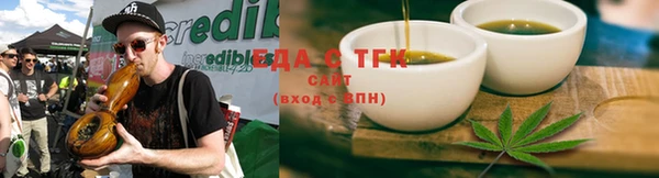 кокаин VHQ Зерноград