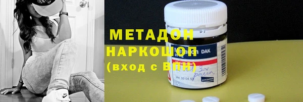 винт Киренск