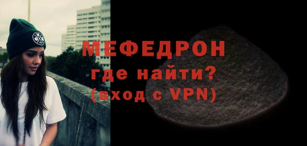 марки nbome Красноперекопск