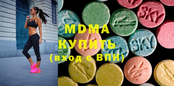бутират Ладушкин