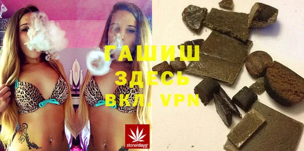 прущие грибы Кулебаки