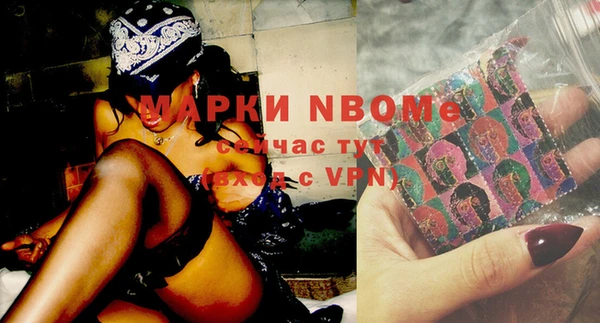 кокаин VHQ Зерноград