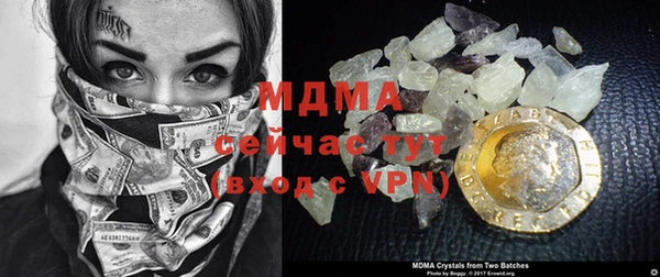 ешки Зеленокумск