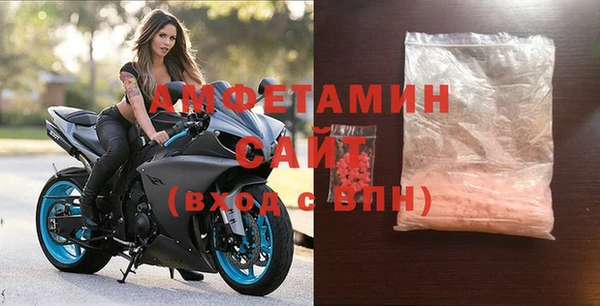 бошки Лагань
