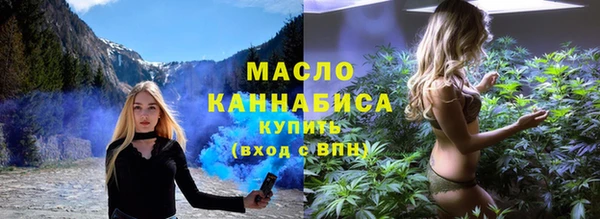 таблы Зеленодольск