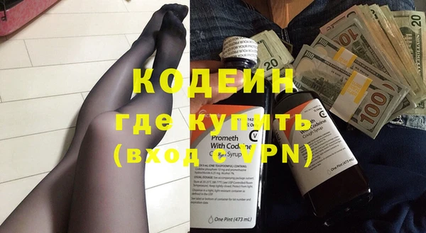 таблы Зеленодольск