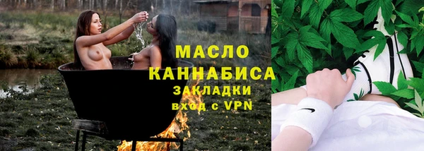 ешки Зеленокумск