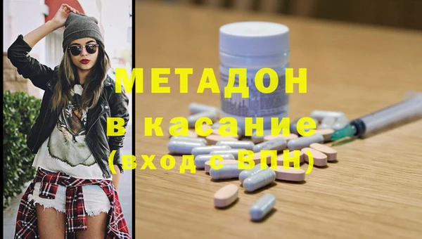 гашик Березники