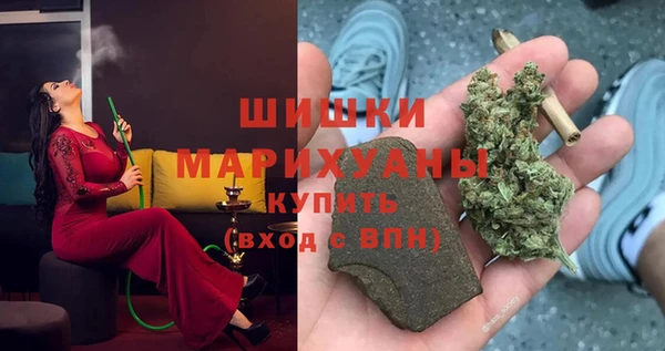 таблы Зеленодольск