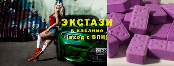 кокаин VHQ Зерноград