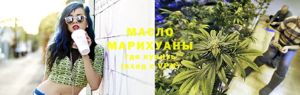 ешки Зеленокумск