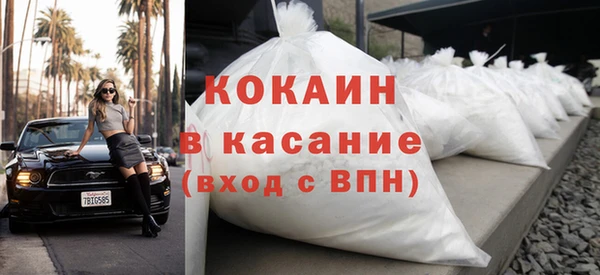 таблы Зеленодольск