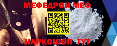 амфетамин Коммунар
