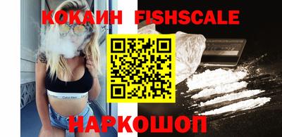 прущий лед Комсомольск-на-Амуре