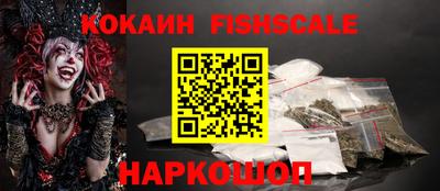 амфетамин Коммунар