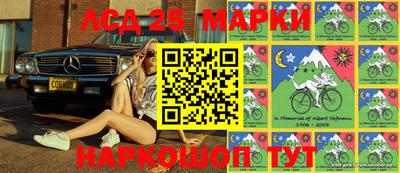 меф Конаково