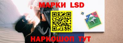 амфетамин Коммунар