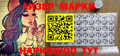 амфетамин Коммунар