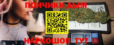 прущий лед Комсомольск-на-Амуре