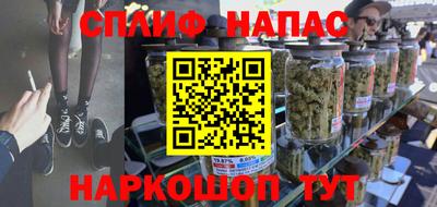 прущий лед Комсомольск-на-Амуре