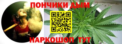 прущий лед Комсомольск-на-Амуре