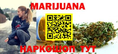 меф Конаково