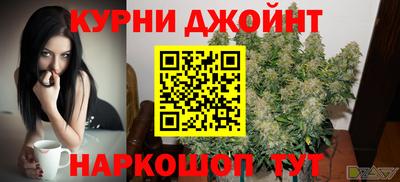 амфетамин Коммунар