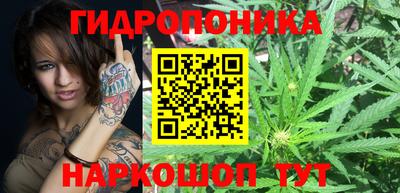 амфетамин Коммунар