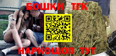 амфетамин Коммунар