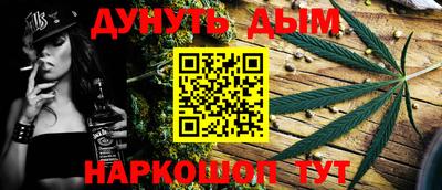 прущий лед Комсомольск-на-Амуре