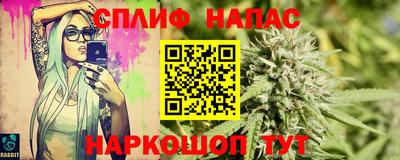 меф Конаково