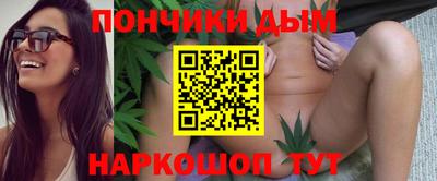 прущий лед Комсомольск-на-Амуре