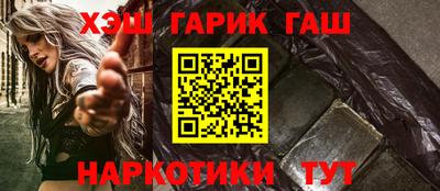 амфетамин Коммунар