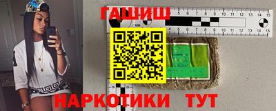 прущий лед Комсомольск-на-Амуре