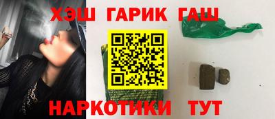 амфетамин Коммунар
