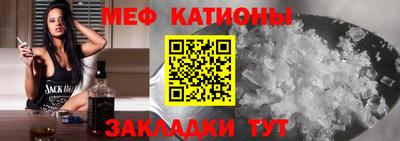 прущий лед Комсомольск-на-Амуре