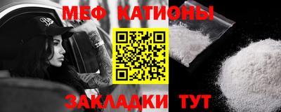 прущий лед Комсомольск-на-Амуре